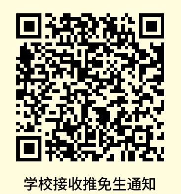 A1B9